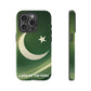 Custom Pakistan Phone Case- Land Of The Pure