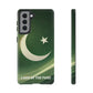 Custom Pakistan Phone Case- Land Of The Pure