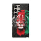 Custom LV Afghan Lion Phone Case