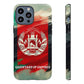 Custom Afghanistan Phone Case - Graveyard Of Empires