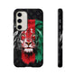 Custom LV Afghan Lion Phone Case