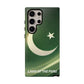 Custom Pakistan Phone Case- Land Of The Pure