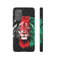 Custom LV Afghan Lion Phone Case