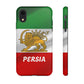 Custom Iran Phone Case- Persia