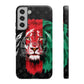 Custom LV Afghan Lion Phone Case