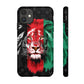 Custom LV Afghan Lion Phone Case