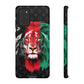 Custom LV Afghan Lion Phone Case