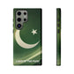 Custom Pakistan Phone Case- Land Of The Pure