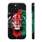 Custom LV Afghan Lion Phone Case