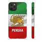 Custom Iran Phone Case- Persia