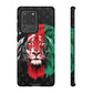 Custom LV Afghan Lion Phone Case