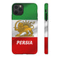 Custom Iran Phone Case- Persia