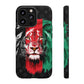 Custom LV Afghan Lion Phone Case