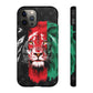 Custom LV Afghan Lion Phone Case