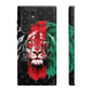 Custom LV Afghan Lion Phone Case